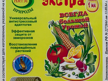 ����-������ 1�� ���������� ����� ���� 12,00 ���.jpg