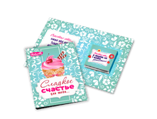 ������� ������� ��� ����….png