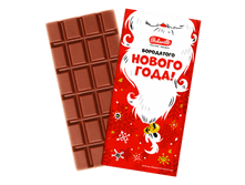 ���������� ������ ���� -119 �.png