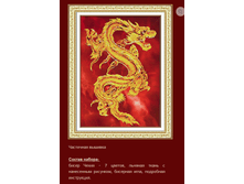 �-1457 ��������� ������ ������ (��) 28�39 ���� 1206 ���.png