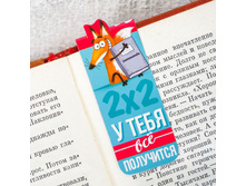 23� ��������� �������� ��� ����� ��� ���������