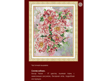 �-1205 ������� ���� ������ (��) 28,5�36 ���� 1351 ���.png