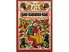 ���-������-���