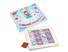 ����� ���������.png