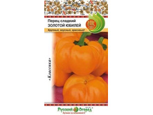 ����� ������� ������ 9,10 ���. (0,3 ��.).jpg