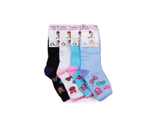 ����� ����:  21 RUB  �������: 15-20, 25-30 ������� / ���: 961563964 ��������: �����, ���� ������� �� 1 ����, ����������� ����� 12 ���, ������ 15-30, ������� ����� ���������� �� ���������������� �� ����