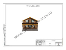 ����� 1.jpg