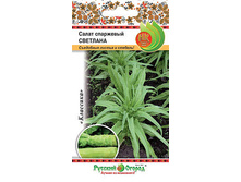 ����� ��������� �������� 9,10 ���. (0,5 ��.).jpg