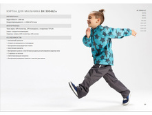 5a2bbca36d2cf 049.jpg