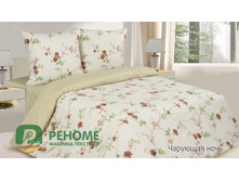 �������� ����.jpg