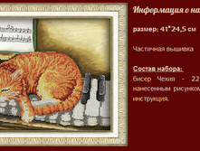 �-1424 ����������� ����� ������ (��) 41�24,5 ���� 1281 ���.png