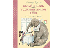 ����� ������. �������� ������. ����