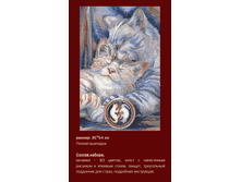 �-320 ������ �������� ������ (��) 35�54 ���� 1103 ���.png