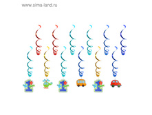 �������-�������� "������ ���� ��������/�������", 46-60 ��, ����� 12 �� 134,01��� �� 2��