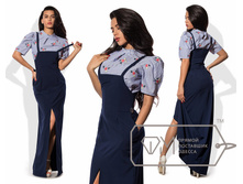 ������ 8799