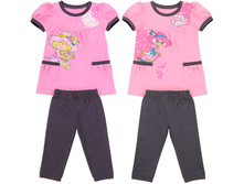 ������ ��� ������� GIRL