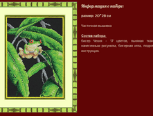 �-1455 ��������� ������� ������ (��) 20�28 ���� 894 ���.png