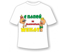 ������� �������� � ����� �� �����������.jpg