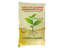 ����� 10� ������������� 41,50.jpg