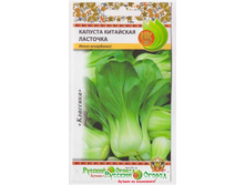 ������� ��������� �������� 9,1 ���. (0,3 ��.) ��� ���.jpeg