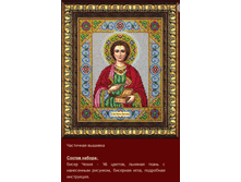 �-1018 ��.�������� ����������� ������ (��) 20�24,5 ���� 920 ���.png