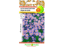 ����� ����������� ���� �� ��� 9,60 ���. (0,07 ��.) �����������