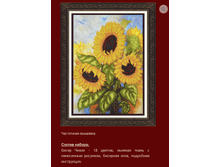 �-1206 ��������� ���������� ������ (��) 26�38 ���� 1310 ���.png