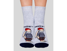 ����� HAPPY �������� �������������� 294