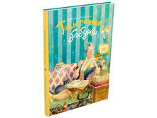 ����� ������ �������