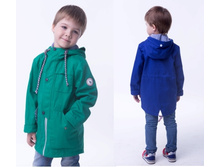 ����� ��� �������� ��� - 1690 ���