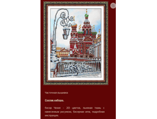 �-1449 ����� ����������� �������� �� ����� ������ (��) 28�38 ���� 1353 ���.png