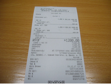 ��� �������.JPG