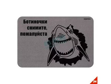 ������ �����.���������.��������� ������� 40�60��, h �����=0,4��,�����,��, �������� ��� 22394 Vortex 175,93.jpg