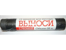 ����� ��� ������ 35� 15�� � ��������� 14��, ���, �����, ������, ������ 60144 MasterHouse 34,60.jpg