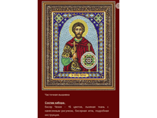 �-1036 ��.���.������ ������ (��) 20�25 ���� 920 ���.png