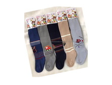 �������� ����:  520 RUB  �������: 80-86, 86-92, 92-98, 98-104, 74-80 ������� / ���: #10331389 ������ �������������: ����� ���� ������: . ��������: ���� �� �������� 5 ��.