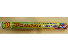 ������ ��� ��������� � �������� 30���10� � ������, 10�� AST 44,30.jpg