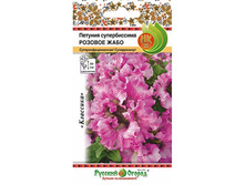 ������� ������������ ������� ���� (10 ��.) - 25 ���..jpg