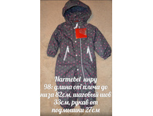 ����������� ���������!