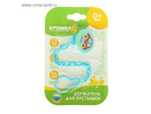 ��������� ��� �������� «�����» 49��� �� 3��