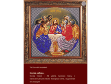 �-1002 ������ ������ ������ (��) 28�28 ���� 1258 ���.png