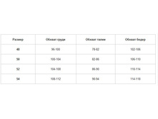 ������ 48-54.jpg