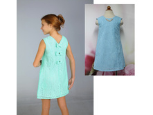 �0274 ������ �������� ������, 145-152, 773 ���.