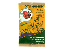 �������� �� �������� 10�� ������ ���� 34,58 ���.jpg