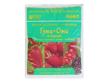 ����-��� 700��(����, �����, ������, ���������) 26,00.jpg