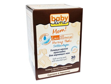 ������� ��������� ��� �������� ��� (30 ��.)- 211�+%