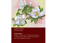 �-218 �������� �������� ������ (��) 40�32 ���� 1180 ���.png