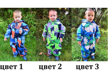 ���������� ��� �������� (KRASKI) ������ - 1900 ���