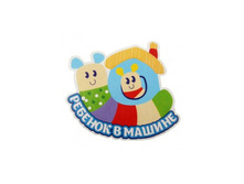 �������� ��� ���� "������� � ������" (� ��. 10 ��.)