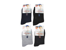 ����� ����:  24 RUB  ������� / ���: 961557264 ��������: �����, ���� ������� �� 1 ����, ����������� ����� 12 ���, ������ 36-41, ������� ����� ���������� �� ���������������� �� ����